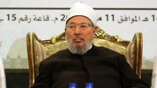 Sejarawan: Syekh Yusuf Al-Qaradhawi Satukan Islam Lewat Ratusan Karya