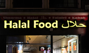 5 Tahun Perjalanan BPJPH, Ini Capaian Jaminan Produk Halal