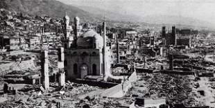 Masjid Kobe, Masjid Tertua di Jepang Selamat dari Bom Perang Dunia II