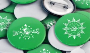 Haruskah Seorang Muslim Bergabung dengan Ormas Islam?