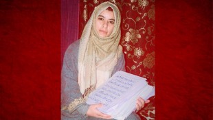 Arbeen Tahir, Gadis Kashmir Tulis Tangan Mushaf Al-Qur’an 900 Halaman