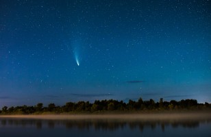Fenomena Astronomi, Komet Langka Melintasi Bumi pada Februari 2023