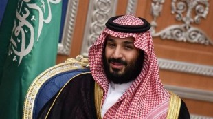 Putra Mahkota Arab Saudi Luncurkan EIF, Dorong Kemajuan Industri Lokal