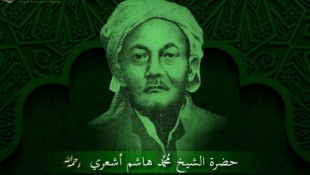 Keteladanan dan Kontribusi KH Hasyim Asyari untuk Negeri