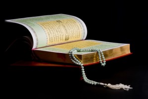 Jika Ada Al-Quran Rusak Bolehkah Dibakar? Begini Pendapat Ulama