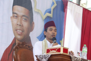 UAS: Iman, Islam, dan Ihsan Tak Bisa Dipisahkan