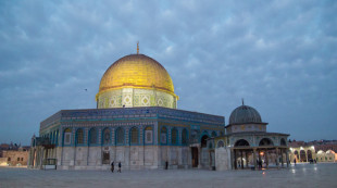 Isra Mi’raj Momen Tingkatkan Etos Iman, Ilmu, dan Amal Shalih