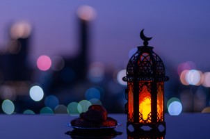 Pemerintah Tetapkan 1 Ramadhan Jatuh Kamis 23 Maret 2023