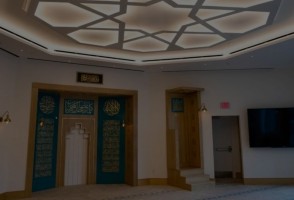 Penuhi Kebutuhan Mahasiswa Muslim, Georgetown University Bikin Masjid di Kampus