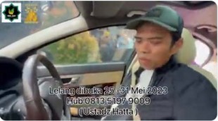 UAS Lelang Jaguar Pemberian Hamba Allah, Harga Dibuka Rp150 Juta