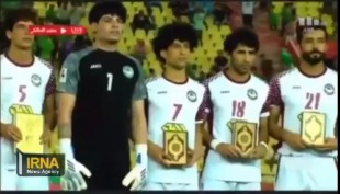 Reaksi Pesepakbola Muslim dan Fans atas Insiden Pembakaran Alquran di Swedia