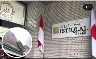 Alhamdulillah! Jepang Izinkan Azan Berkumandang di Masjid