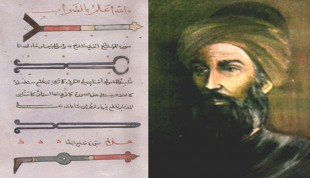 Sosok Az-Zahrawi, Ahli Bedah Muslim yang Hebat