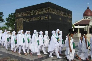 Manasik Haji 2024 Bakal Diisi Juga Latihan Fisik