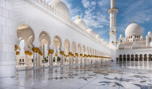 Kemenag Berharap Masjid Dikelola Baik agar Lebih Kontributif