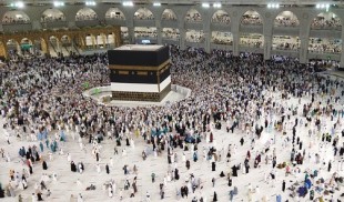 Otoritas Masjidil Haram Larang Stroller Bayi Masuk Area Mataf