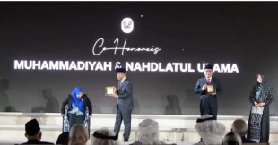 Nahdlatul Ulama dan Muhammadiyah Raih Penghargaan Zayed Award 2024