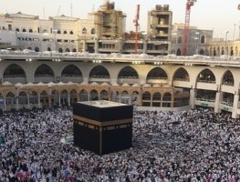 Rashdul Qiblah Terjadi pada 27 dan 28 Mei 2024, Waktunya Cek Ulang Arah Kiblat
