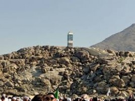 Keutamaan Khusus Wukuf di Jabal Rahmah