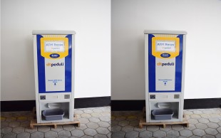 ATM Beras, Peran Teknologi dalam Amal Sedekah