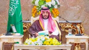 Putra Mahkota MBS Desak Komunitas Internasional Akui Negara Palestina Merdeka