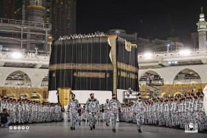 Kiswah, Kain Hitam Penutup Kakbah akan Diganti Baru pada 1 Muharram 1446 Hijriah