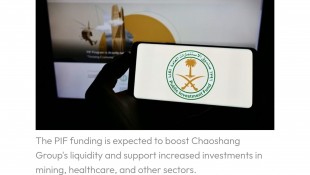 Arab Saudi Merambah Asia, Dengan investasi 500 Juta Dollar Di Konglomerat Hong Kong