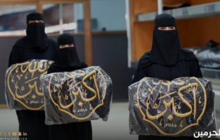 Wanita Arab Dilibatkan Proses Sakral Pergantian Kiswah Kabah
