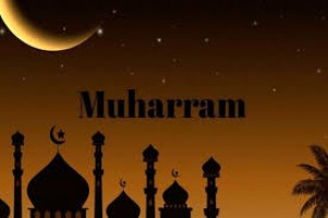 Keutamaan Memperbanyak Puasa Sunnah di Bulan Muharram