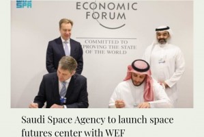 Arab Saudi-Amerika Tandatangani Kerjasama Ekplorasi Ruang Angkasa
