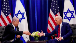 Pertemuan Biden dengan Netanyahu Tetap Berlangsung Meski Mundur dari Pemilihan Presiden