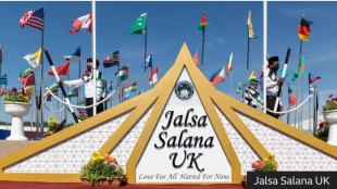Ribuan Orang dari Berbagai Negara Hadiri Konvensi Spiritual di Inggris