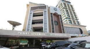 Muhammadiyah-Lazismu Kucurkan Beasiswa Kader Rp3,5 Miliar untuk 400 Penerima