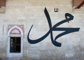 Rahasia Sehat Rasulullah SAW hingga Jarang Sakit dalam Hidupnya