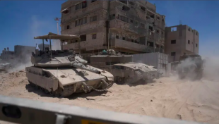 Upaya Gencatan Senjata Gaza Baru, Pejabat AS-Israel Bertemu di Kairo Bahas Konflik Israel-Hamas