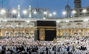 Arab Saudi Perbarui Regulasi Visa Kerja  Untuk Layanan Haji dan Umrah