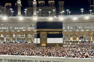 WHO-Arab Saudi Kolaborasi Bikin Kartu Kesehatan Digital Untuk 3 Juta Jamaah Haji