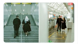 MRT Jakarta Bolehkan Foto Prewedding di Stasiun & Kereta Gratis, Tertarik? Ini Ketentuannya