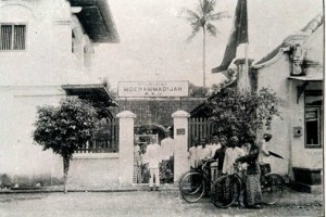 Ketika Surat Al-Maun Menjadi Inspirasi Gerakan Amal Usaha Muhammadiyah