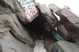 Gua Hira, Tempat Sangat Penting dalam Sejarah Islam