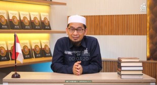 Ustaz Adi Hidayat Bantah Kabar Bakal Gantikan Miftah Maulana