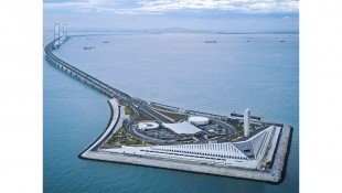 5 Desain Arsitektur Paling Top 2024, Semua Mengagumkan