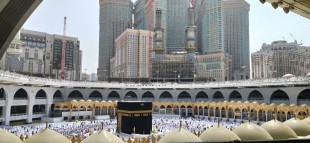 Biaya Ibadah Haji Turun, Ini Penjelasan Kemenag