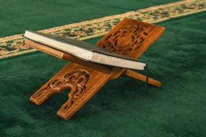 Doa Istikharah Mendapat Jodoh Terbaik