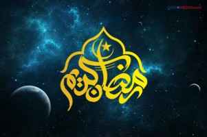 Puasa Salah Satu Mata Rantai Kesinambungan Agama-Agama, Begini Penjelasannya