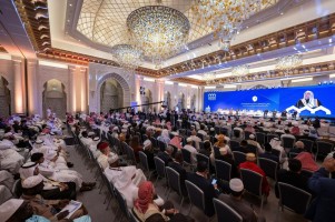 Konferensi Internasional di Mekah Perkuat Persatuan Umat Islam Dunia