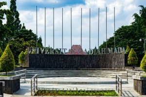 UGM Buka Jalur Mandiri, Ketahui Jadwal Seleksi, Persyaratan & Jadwal di Sini