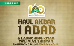 Haul 1 Abad Syaikhona Kholil Dihadiri 9 Tokoh Ulama, Ada KH Ma’ruf Amin dan Habib Ahmad Jindan