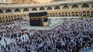 Jelang Pelaksanaan Haji 2025, Kemenag-BPH Diminta Perkuat Kesiapan Embarkasi