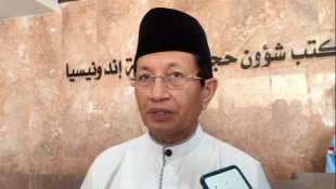 Menag Tegaskan Jamaah Tanpa Visa Haji Tidak Bisa Masuk Mekkah